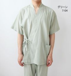 グリーン