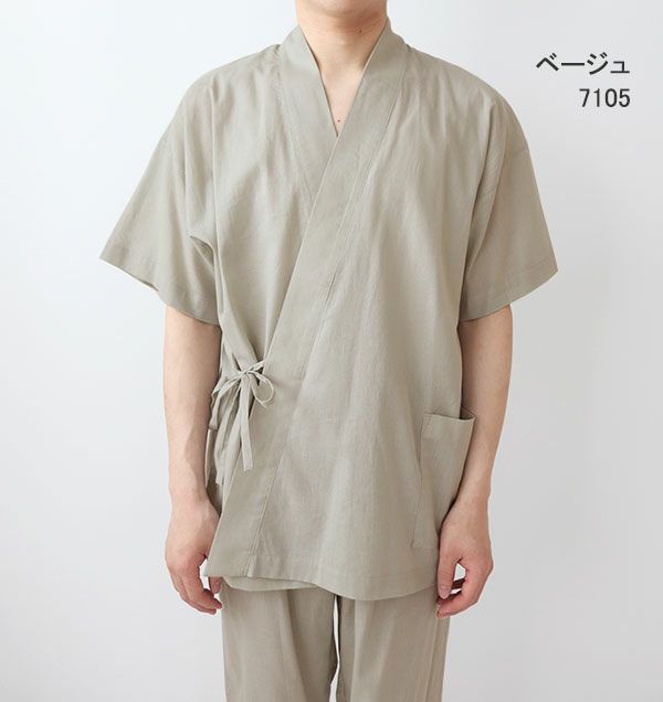 ベージュ