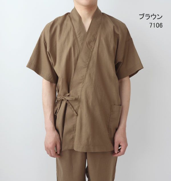 ブラウン