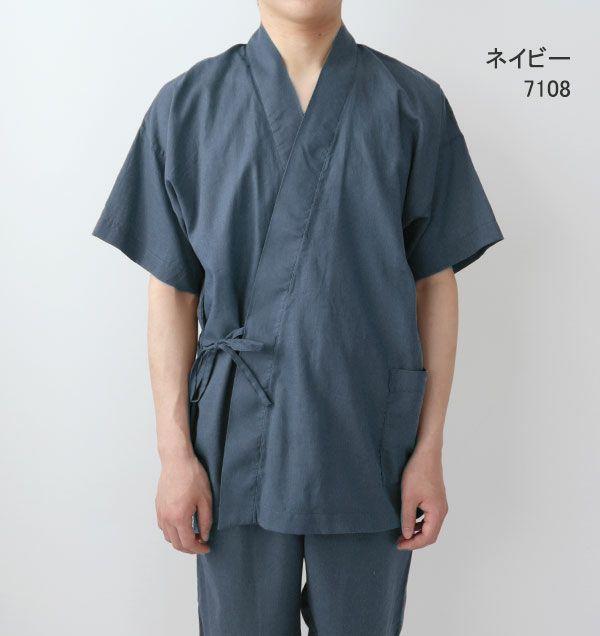 ネイビー