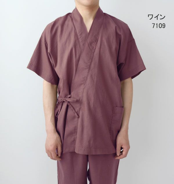 ワイン