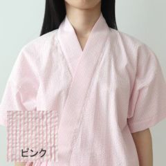 ピンク
