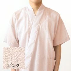 ピンク