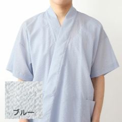 ブルー
