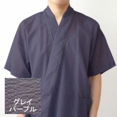 グレイパープル