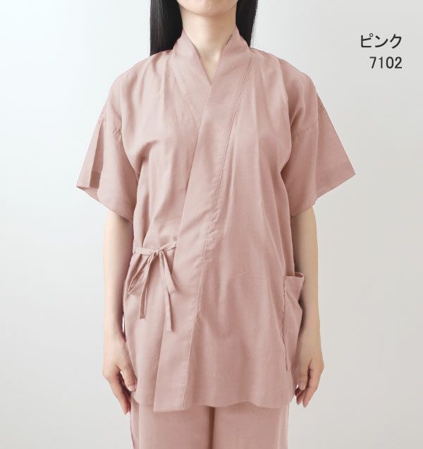 ピンク