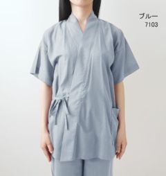 ブルー