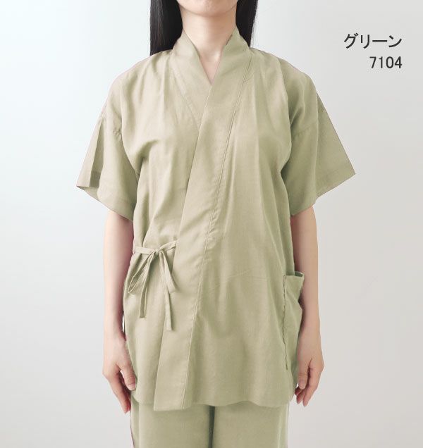 グリーン