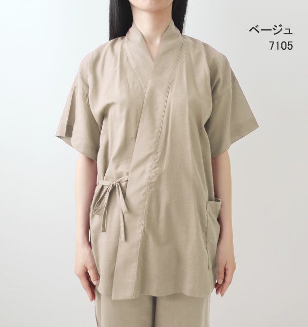 ベージュ