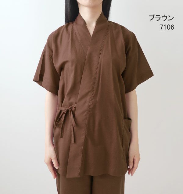 ブラウン