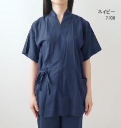 ネイビー