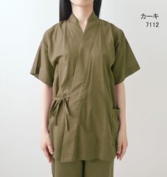 カーキ