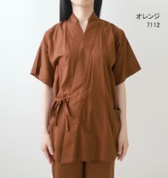 オレンジ