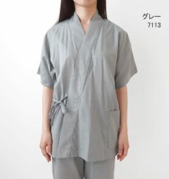 グレー