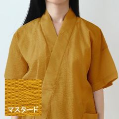 マスタード