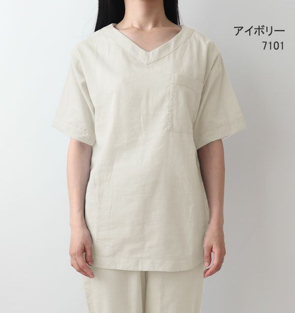 アイボリー