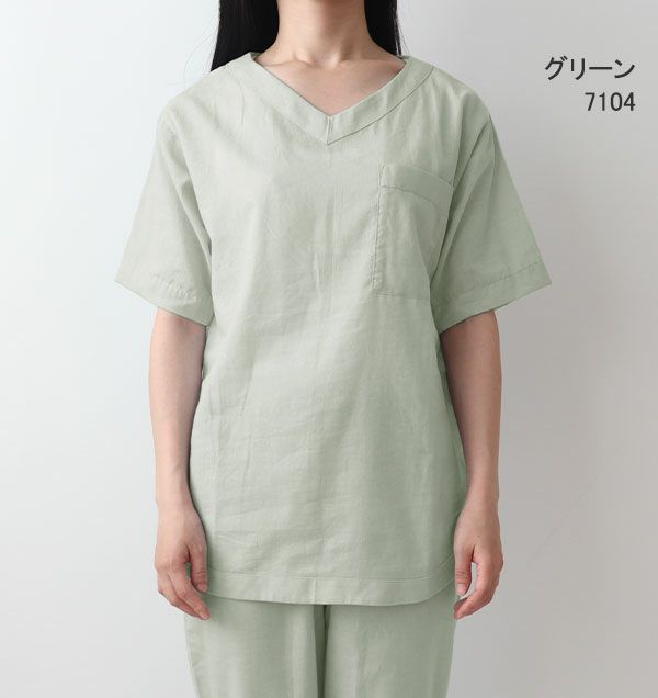 グリーン