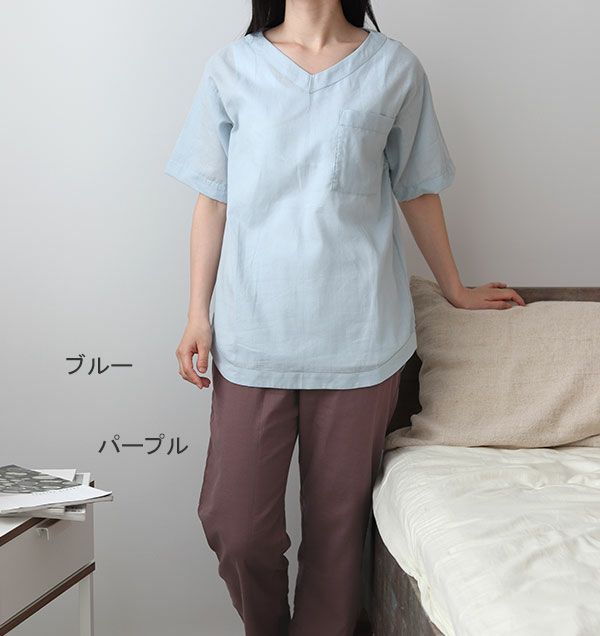 コーディネート