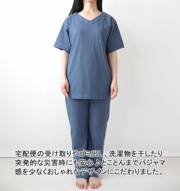 全身前