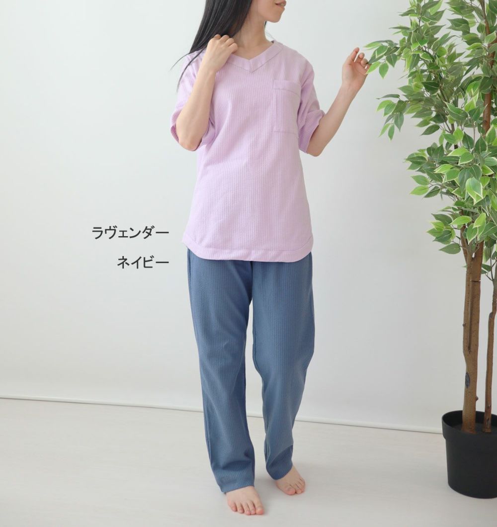 コーディネート