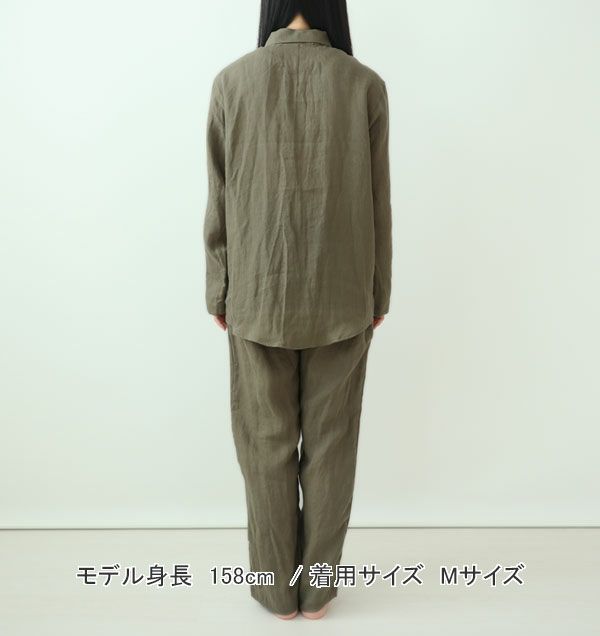 全身後