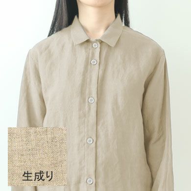 生成り