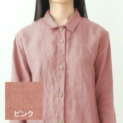 ピンク