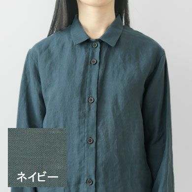 ネイビー