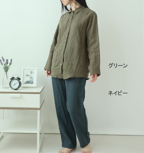 コーディネート1