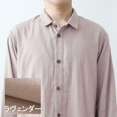ラヴェンダー