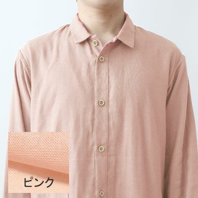 ピンク
