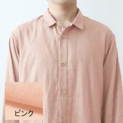 ピンク