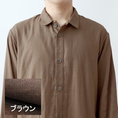 ブラウン