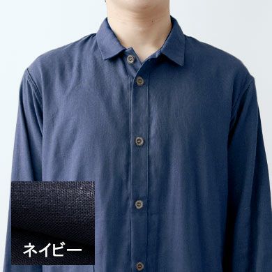 ネイビー