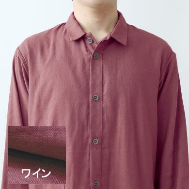 ワイン