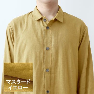 マスタードイエロー