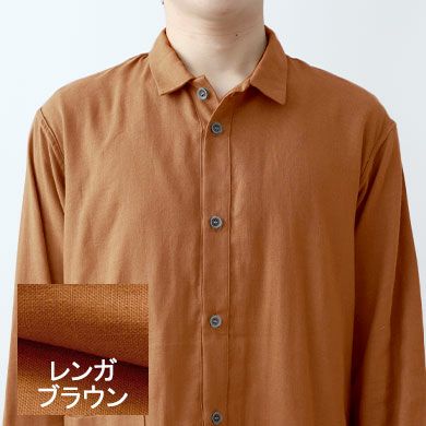 レンガブラウン