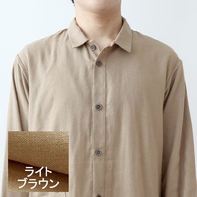 ライトブラウン