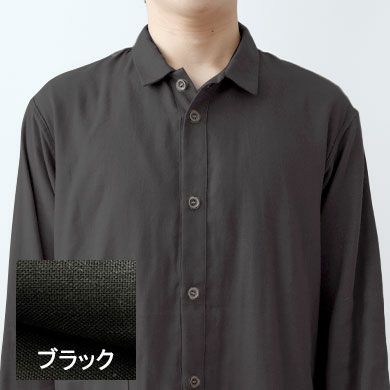 ブラック