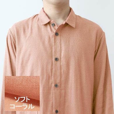 ソフトコーラル