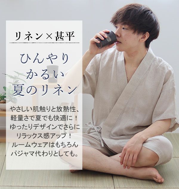 デザイン1
