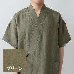 グリーン