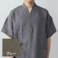 グレー