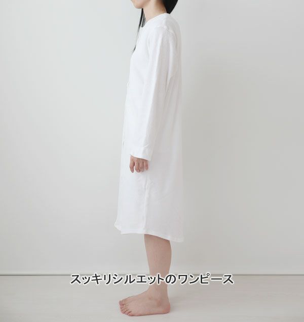 よこ