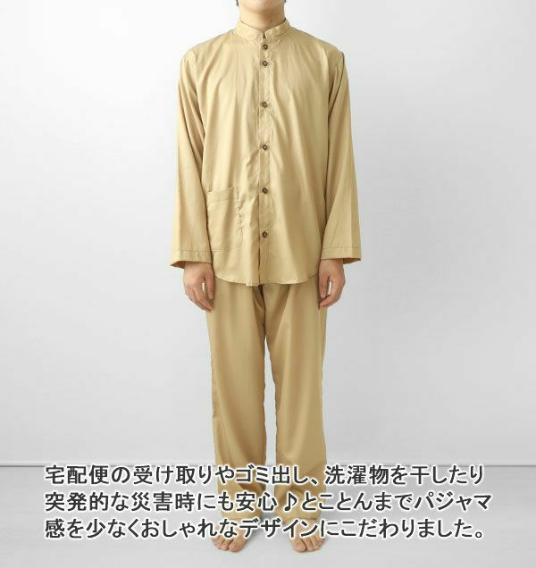 まえ