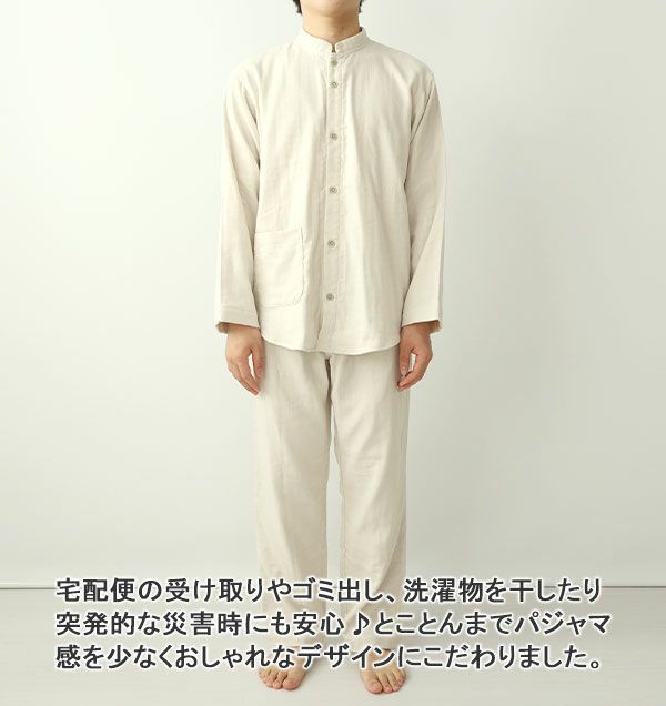 まえ