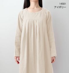 アイボリー