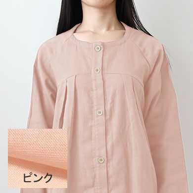 ピンク