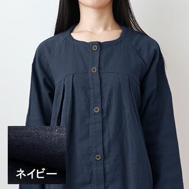 ネイビー