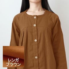 レンガブラウン